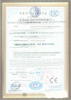 北碚手绘地图设计稿示例